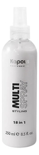 Kapous Professional Мультиспрей для укладки волос 18 в 1 Multi Spray 250мл