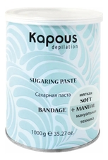 Kapous Professional Сахарная паста бандажная Depilation Sugaring Paste Bandage 1000г