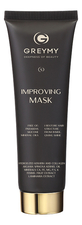 GREYMY Интенсивно восстанавливающая маска для волос Improving Mask