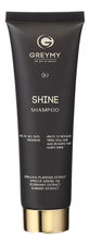 GREYMY Шампунь для блеска волос Shine Shampoo
