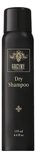 GREYMY Сухой шампунь для волос Dry Shampoo 135мл