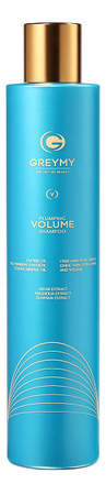 GREYMY Уплотняющий шампунь для объема волос Plumping Volume Shampoo