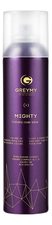 GREYMY Лак для волос надежная фиксация Mighty Forming Hair Spray 300мл