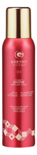 GREYMY Парфюмированный спрей-усилитель блеска и цвета волос Instant Shine Perfume Spray 150мл