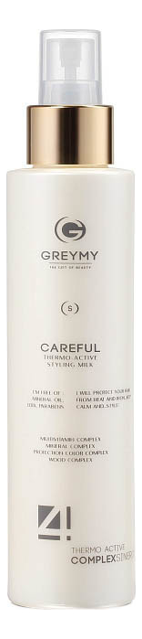 

Термозащитное спрей-молочко для волос Careful Thermo Active Styling Milk 150мл