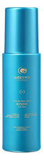 GREYMY Уплотняющий спрей для объема волос Volume Root Spray Body Builder 150мл