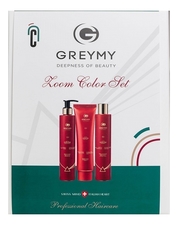 GREYMY Набор для окрашенных волос Zoom Color (маска 150мл + шампунь 250мл + кондиционер 250мл)