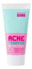 Beauty Bomb Крем матирующий для жирной и проблемной кожи лица Acne Fighter Mattifying Face Cream 40мл