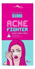 Beauty Bomb Очищающие полоски для носа Acne Fighter Nose Pore Strips 2шт