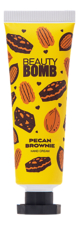 Beauty Bomb Крем для рук с ароматом брауни с пеканом Pecan Brownie Hand Cream 25мл