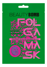 Beauty Bomb Тканевая фольгированная маска для лица Folga Mask 1шт