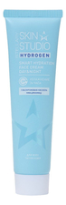Stellary Увлажняющий крем для лица Skin Studio Hydrogen Smart Hydration Face Cream 30мл