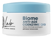 Natura Siberica Крем против морщин для всех типов кожи лица Lab Biome Anti-Age Coenzyme Q10 50мл