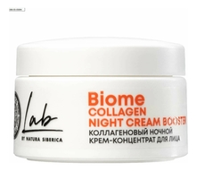 Natura Siberica Ночной крем-концетрат для лица с коллагеном Lab Biome Collagen 50мл
