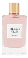 Paris Bleu Parfums French Club For Her