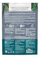 Himalaya Тканевая маска для лица с углем и экстрактом зеленого чая Detoxifying Sheet Mask 30мл