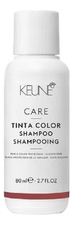 Keune Haircosmetics Увлажняющий шампунь для волос Care Tinta Color Shampoo