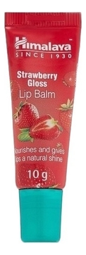 Бальзам для губ Клубничный блеск Strawberry Lip Balm