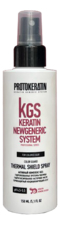Protokeratin Спрей для волос Сияние и защита цвета KGS Keratin Thermal Shield Spray 150мл