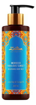 Лосьон для рук и тела Сказочный закат Марокко Morocco Fabulous Sunset 200мл