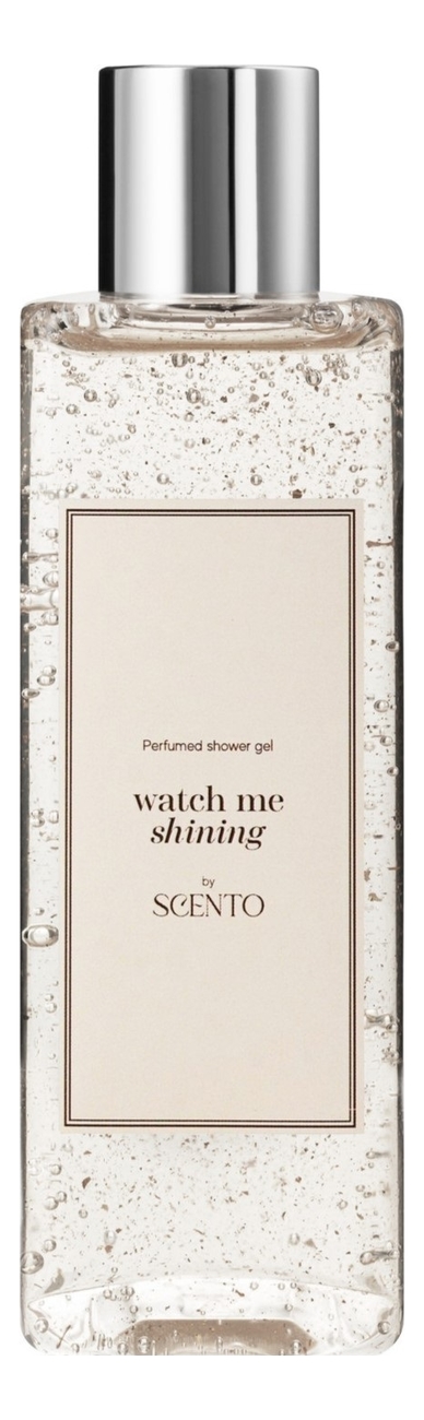 

Парфюмированный гель для душа Watch Me Shining 250мл
