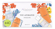 Aroma Box Набор #40 Топ ароматов Angeline