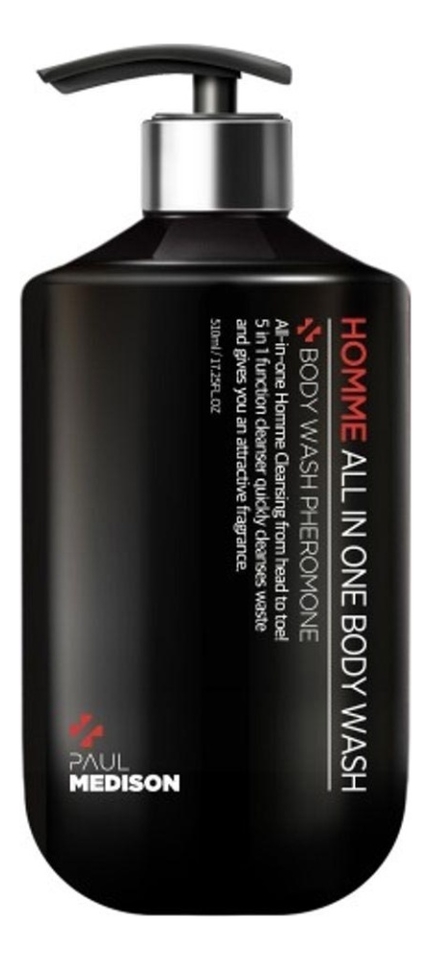 

Мультифункциональный гель для душа с ароматом феромонов Homme All In One Body Wash Pheromone 510мл