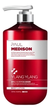 Paul Medison Лосьон для тела с ароматом иланг-иланг Body Lotion Ylang Ylang 1077мл