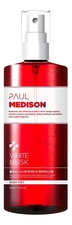 Paul Medison Мист для тела с гиалуроновой кислотой и ароматом белого мускуса Body Mist Wthite Musk 211мл