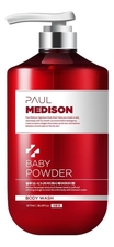 Paul Medison Гель для душа с коллагеном и ароматом детской присыпки Body Wash Baby Powder 1077мл