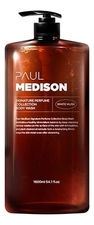 Paul Medison Гель для душа с растительными экстрактами и ароматом белого мускуса Signature Perfume Collection Body Wash White Musk 1600мл