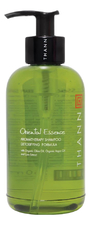 THANN Ароматический шампунь для волос Детокс-формула Oriental Essence Aromatherapy Shampoo Detoxifying Formula 250мл