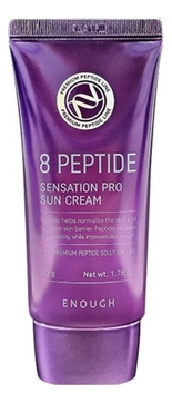 Солнцезащитный крем для лица с пептидами 8 Peptide Sensation Pro Sun Cream SPF50 PA+++ 50г