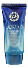 Enough BB крем с морским коллагеном Ultra X10 Collagen Pro Cream SPF47 PA+++ 50г