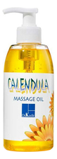 Dr. Kadir Массажное масло для тела Календула-зародыши пшеницы Calendula-Wheat Germ Massage Oil 330мл
