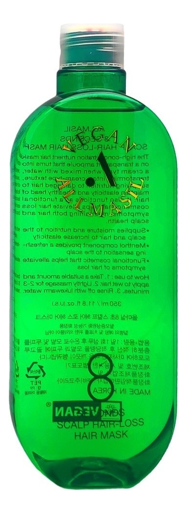 

Маска против выпадения волос AllMasil 8 Seconds Scalp Hair-Loss Hair Mask: Маска 200мл, Маска против выпадения волос AllMasil 8 Seconds Scalp Hair-Loss Hair Mask