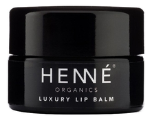 Henne Бальзам для губ Luxury Lip Balm 10мл