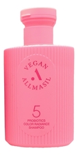 Шампунь для защиты цвета волос с пробиотиками AllMasil 5 Probiotics Color Radiance Shampoo