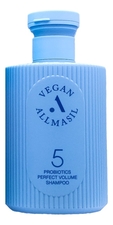 Шампунь для объема волос с пробиотиками AllMasil 5 Probiotics Perfect Volume Shampoo