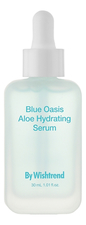 By Wishtrend Увлажняющая сыворотка для лица с экстрактом алоэ Blue Oasis Aloe Hydrating Serum 30мл