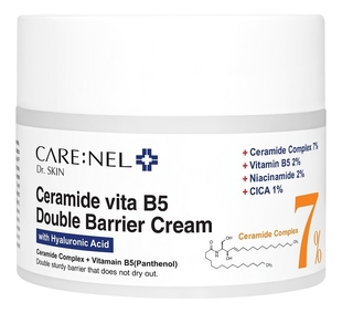 Крем для лица с витамином В5 и керамидами Ceramide Vita B5 Double Barrier Cream 50мл