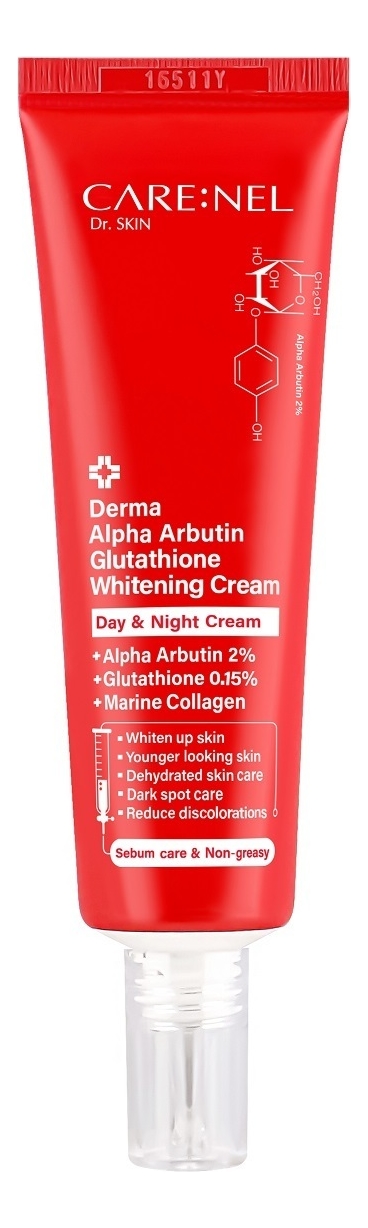 

Крем для лица осветляющий с альфа-арбутином и глутатионом Derma Alpha Arbutin Glutathione Whitening Cream 45мл
