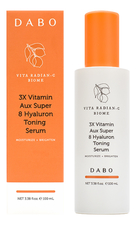 DABO Витаминная увлажняющая сыворотка для лица Vita Radian-C Biome Toning Serum 100мл