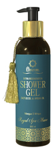 ARGANOIL Гель для душа с маслами кактуса опунции и арганы Royal Spa Maros Cactus Oil & Argan Oil Shower Gel