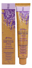 JJ's Перманентная краска для волос без аммиака All Free Permanent Hair Color 100мл