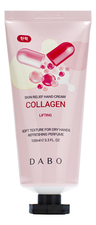 DABO Укрепляющий крем для рук с гидролизованным коллагеном Collagen Skin Relief Hand Cream 100мл