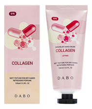 DABO Укрепляющий крем для рук с гидролизованным коллагеном Collagen Skin Relief Hand Cream 100мл