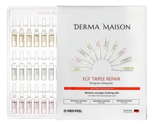Derma Maison Набор ампульных сывороток для лица EGF Triple Repair Ampoule 2*30мл