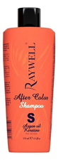 RAYWELL Кератиновый шампунь для волос After Color 