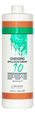 JJ's Окислительная крем-эмульсия Oxidizing Emulsion Cream 10 Vol 3%
